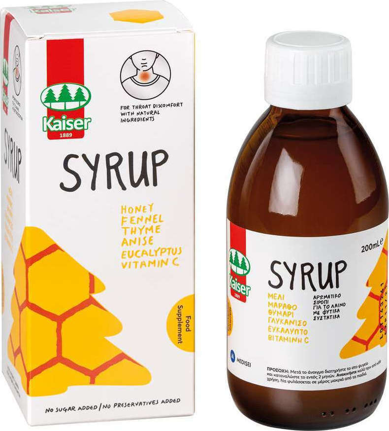 Kaiser ΣΙΡΟΠΙ ΚΛΑΣΙΚΟ 200ML
