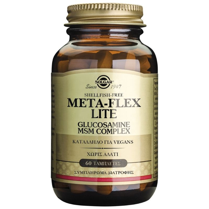Solgar Metaflex Lite Glucosamine msm complex (shellf-free) tabs 60s