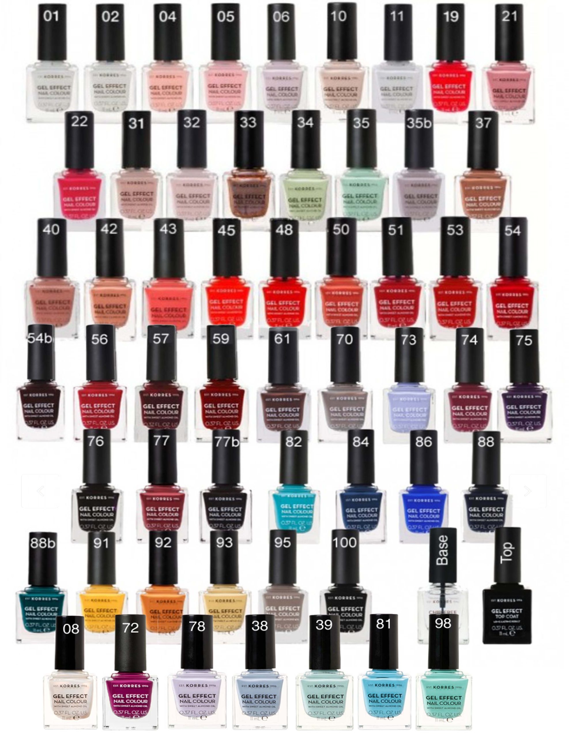 Korres Gel Effect Nail Colour Sweet Almond Oil 11ml BASE COAT