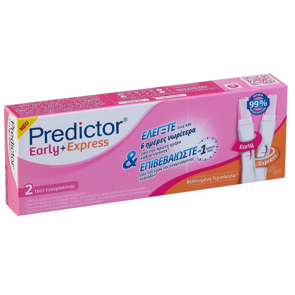 Omega Pharma Predictor Early+Express Τεστ Εγκυμοσύνης Διπλό
