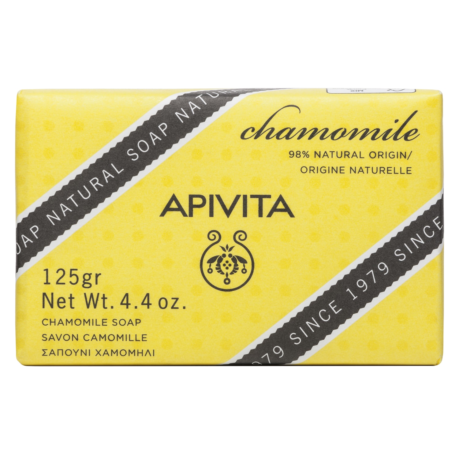 Apivita Natural Soap με χαμομήλι 125g