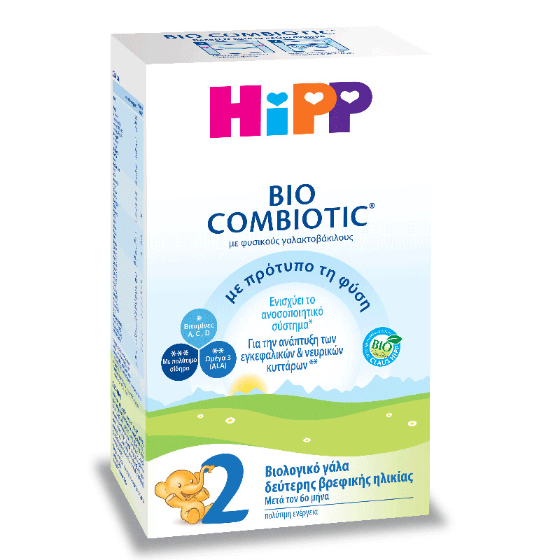 Hipp Hipp 2 bio combiotic 600gr