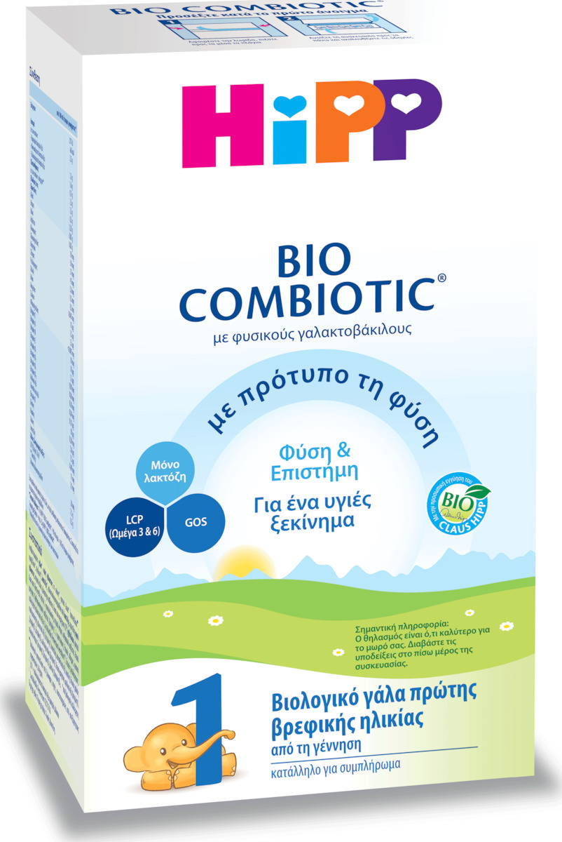 Hipp Hipp 1bio combiotic 600gr