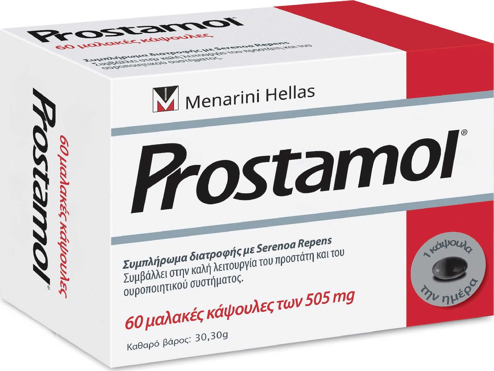 Prostamol 320mg 60caps