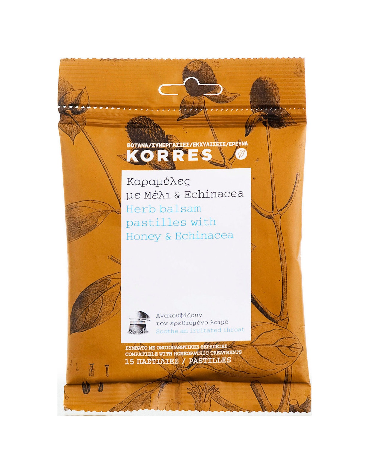 Korres Καραμέλες με Μέλι & Echinacea 15τμχ