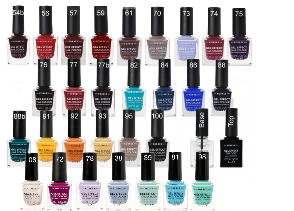 Korres Gel Effect Nail Colour Sweet Almond Oil 11ml #33-DAZZLE ME - Image 3