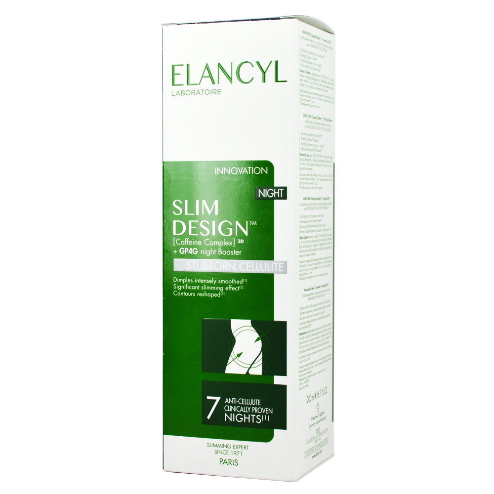 Elancyl ELANCYL Slim Design Night 200ml - Image 2
