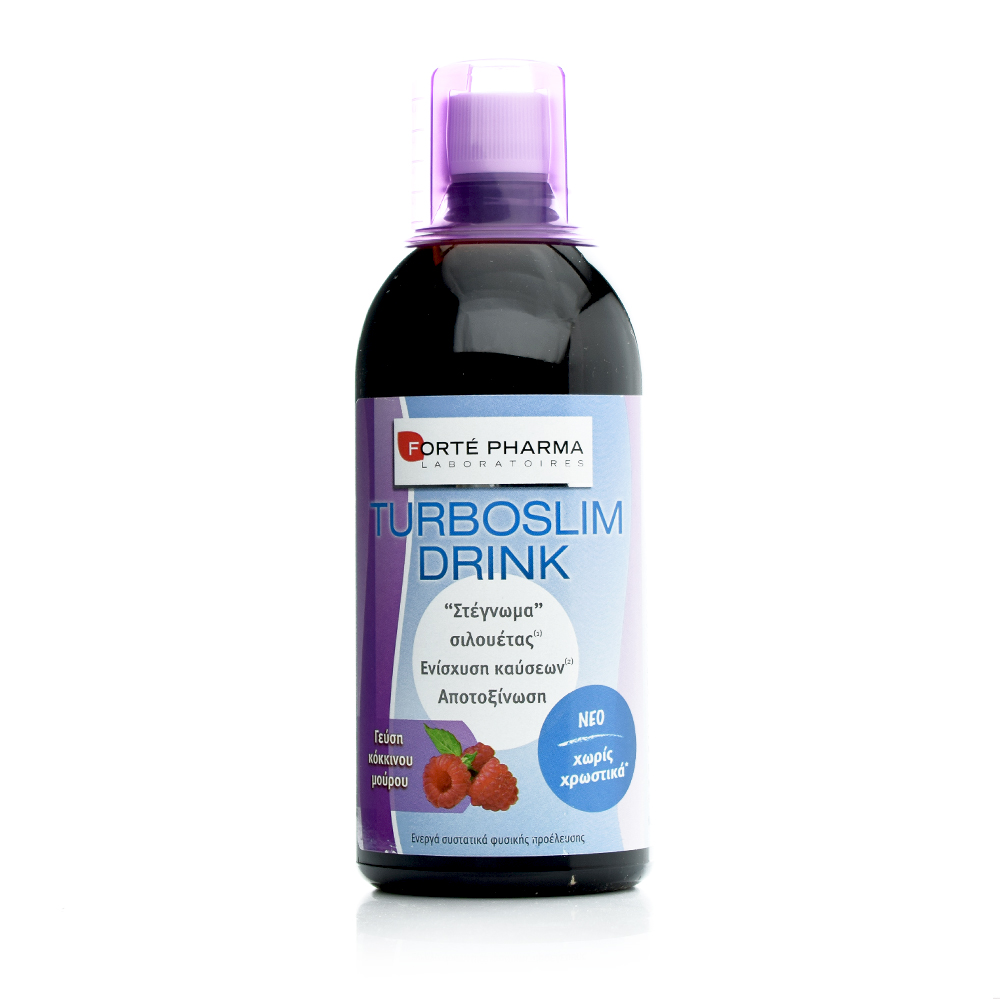 Forte Pharma Forte Pharma Turboslim Drink Framboise 500ml