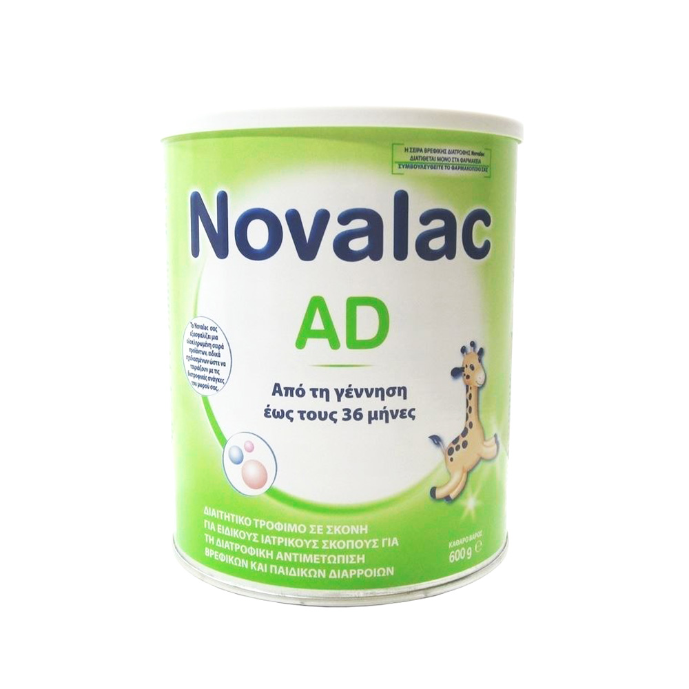 BIAN Novalac AD 400gr