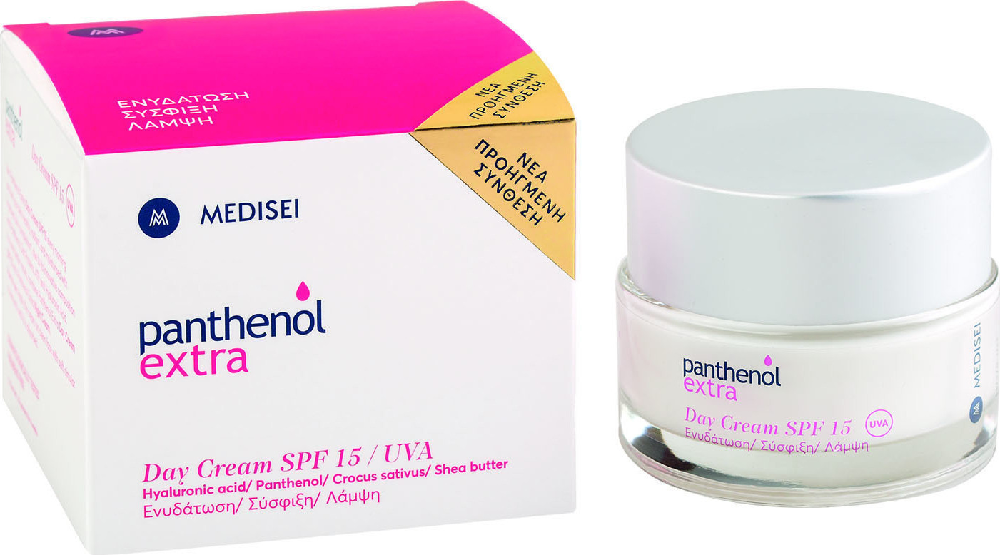 Panthenol PANTHENOL EXTRA NEW DAY CREAM SPF 15 50ML