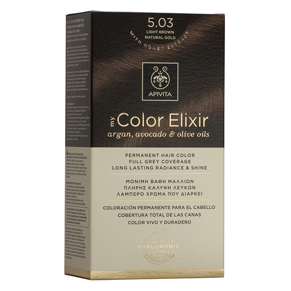 Apivita My Color Elixir N5,03 Καστανό Ανοικτό Φυσικό Μελί - Image 2
