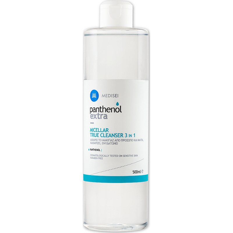 Panthenol PANTHENOL EXTRA MICELLAR TRUE CLEANSER 500ML