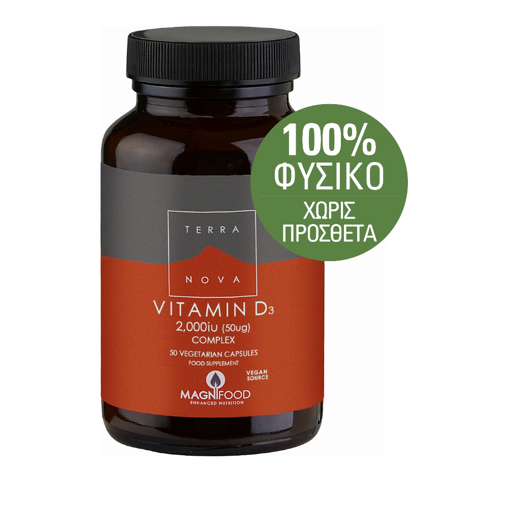Bionat Vitamin D3 2000 iu Complex 50 capsules