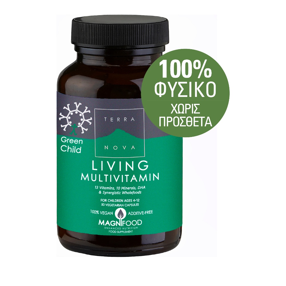 Bionat GREEN CHILD Living Multivitamin 50 capsules