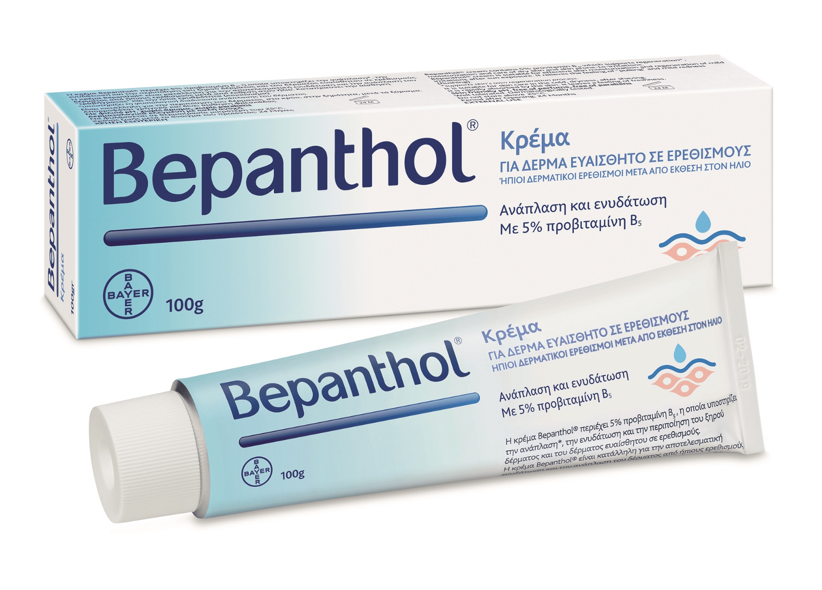 Bayer BEPANTHOL ΚΡΕΜΑ 100GR