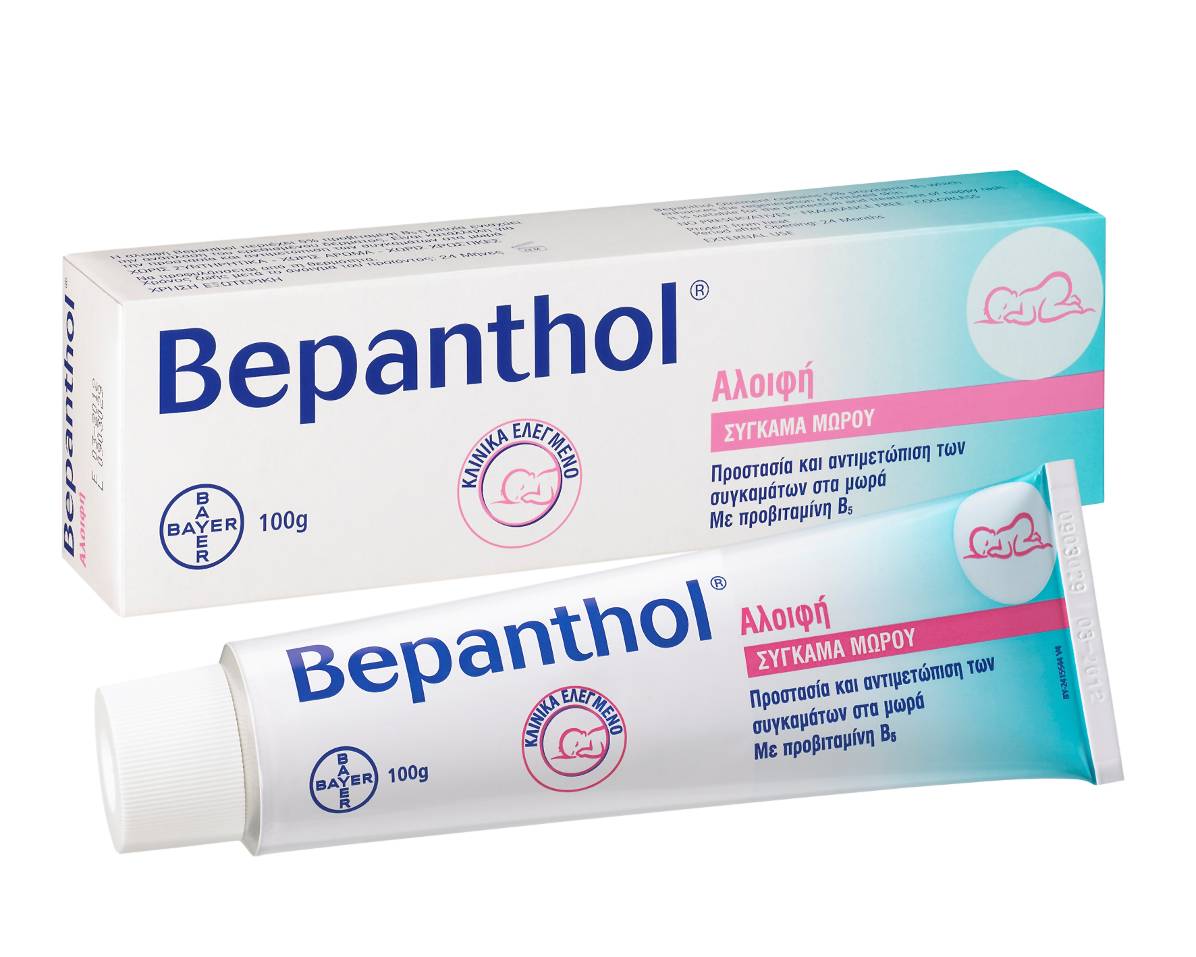 Bayer BEPANTHOL ΑΛΟΙΦΗ 100GR