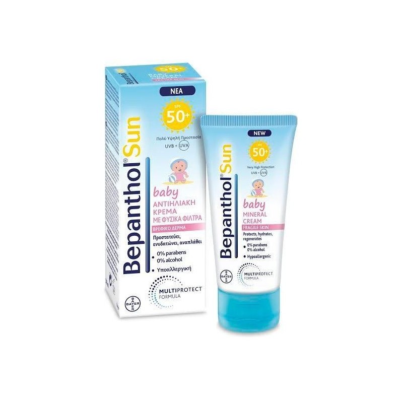 Bayer Bepanthol Sun Baby Mineral Cream με Φυσικά Φίλτρα SPF50+ 50ml