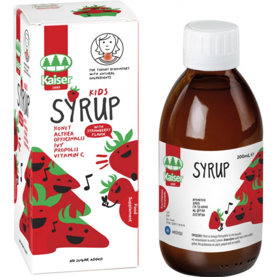 Kaiser KAISER KIDS SYRUP 200ML