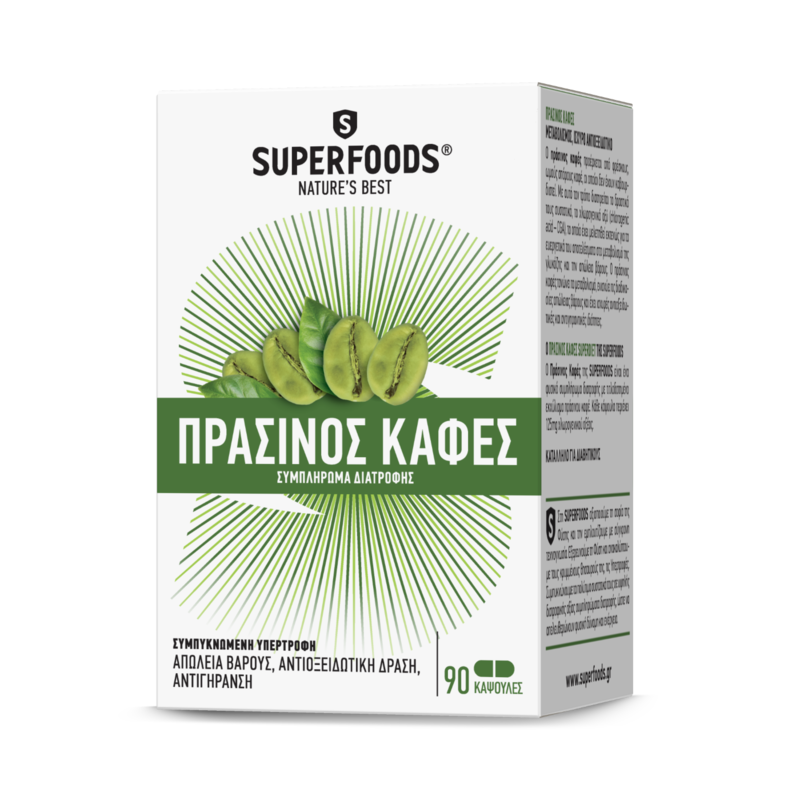 Superfoods Green Coffee SuperDiet 90caps