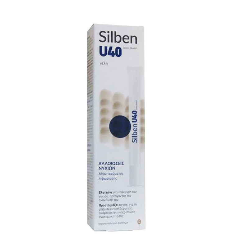 Epsilon Health Silben U40 10ml