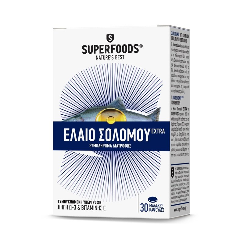 Superfoods Salmon oil Extra 500mg 30 Capsules