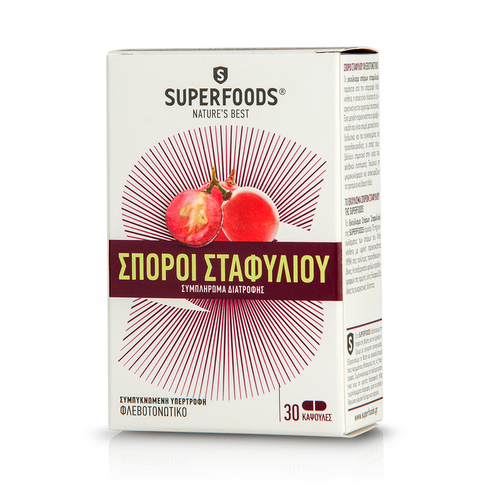 Superfoods Grape seed extract Eubias 75mg 30 caps