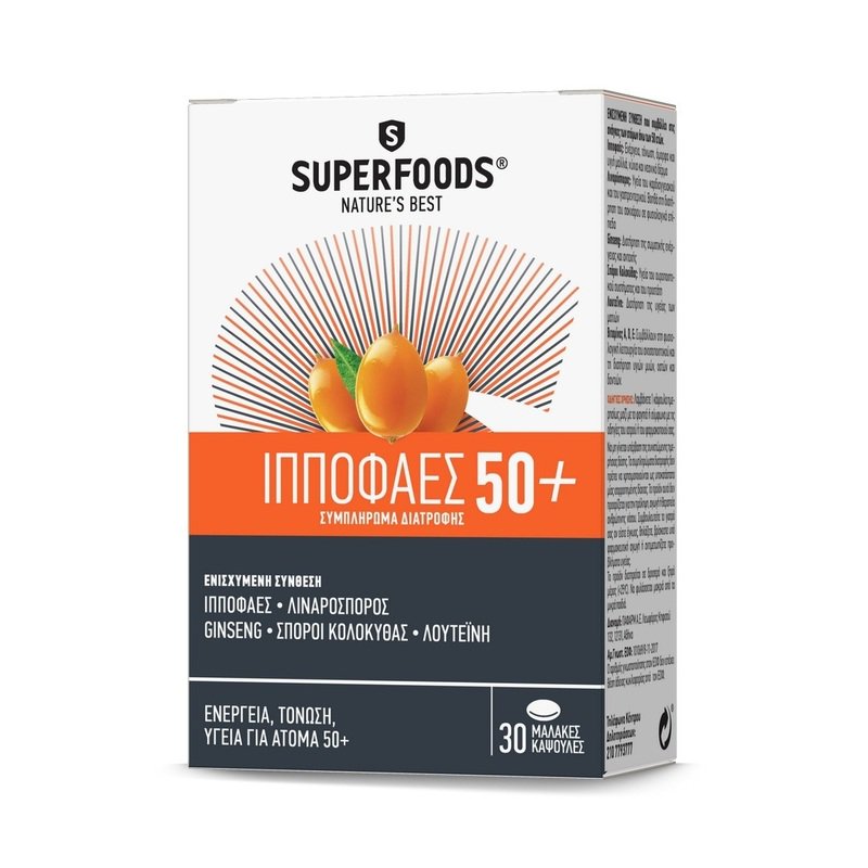 Superfoods Hippophaes Eubias 50+ 30 Capsules