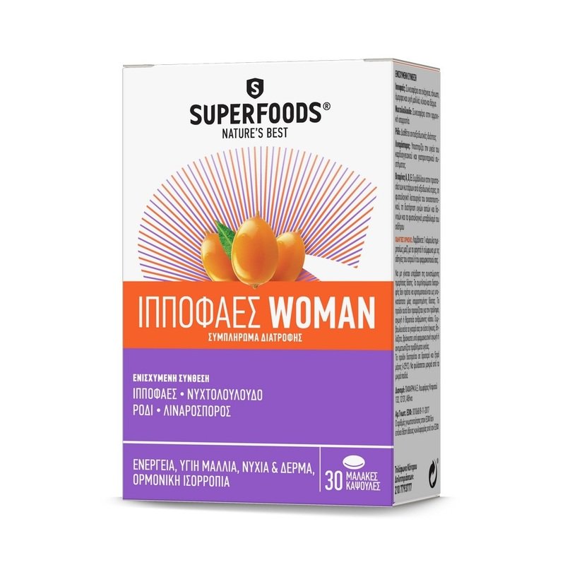 Superfoods Hippophaes Woman 30 Capsules