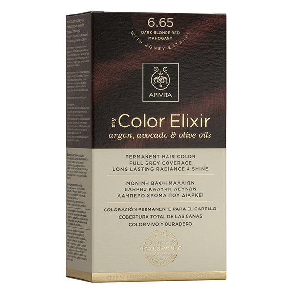 Apivita My Color Elixir N6,65 Έντονο κόκκινο - Image 2