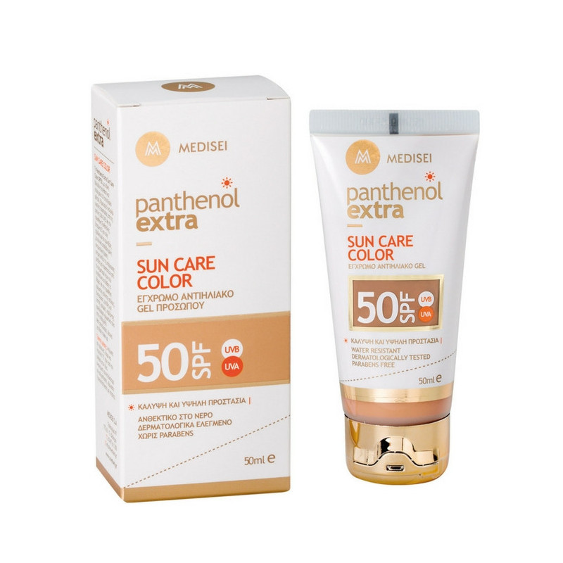 Panthenol PANTHENOL EXTRA SUN CARE COLOR SPF50 50ML