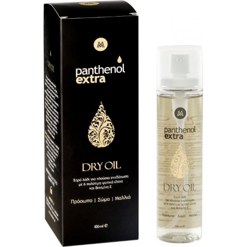 Panthenol PANTHENOL EXTRA DRY OIL 100ML