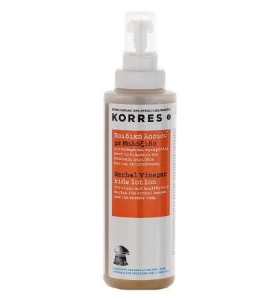 Korres Λοσιόν με μηλόξιδο 150mL - Image 2
