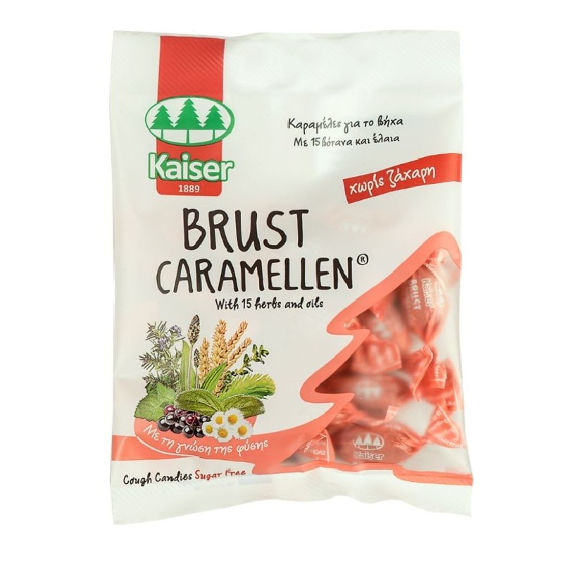 Kaiser BRUST ΚΑΡΑΜΕΛΕΣ
