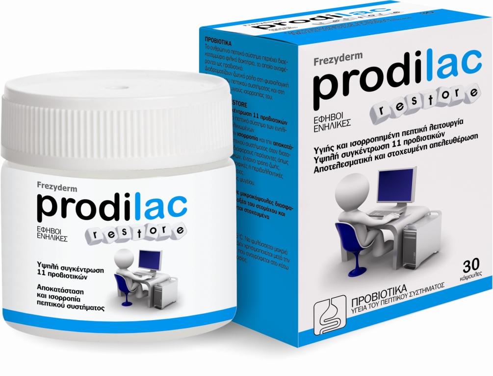 Frezyderm Prodilac Restore 30 εντεροδιαλυτές κάψουλες