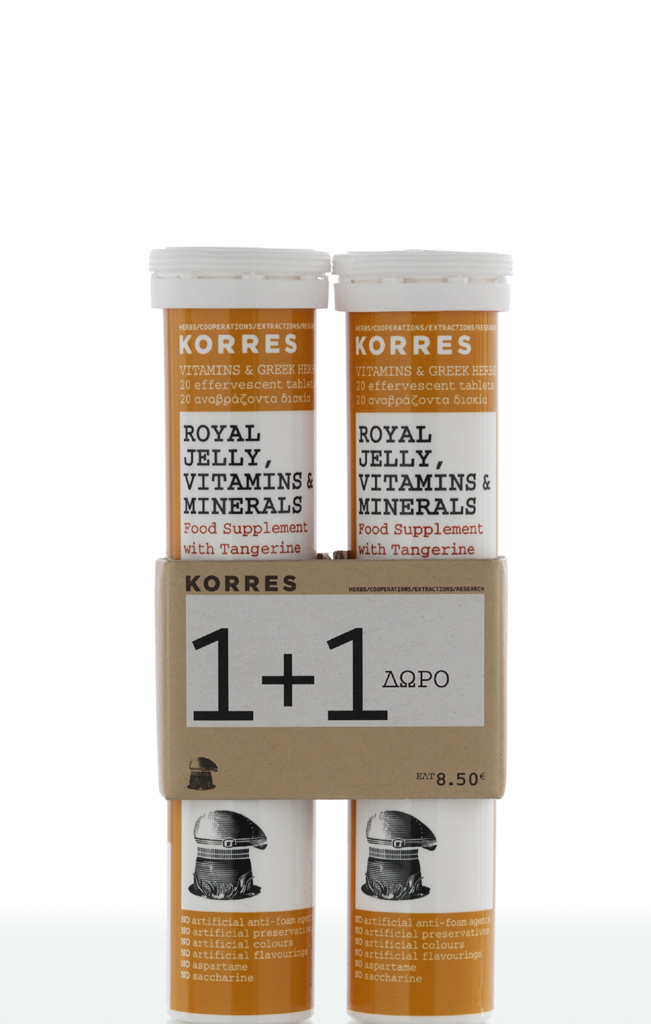Korres Βασιλικός πολτός Βιταμίνες & Μέταλλα 18τμχ 1+1 - Image 2