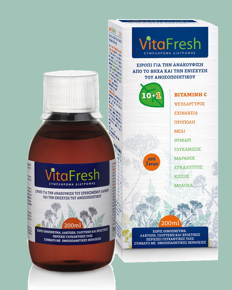 Target Pharma VITAFRESH Syrup