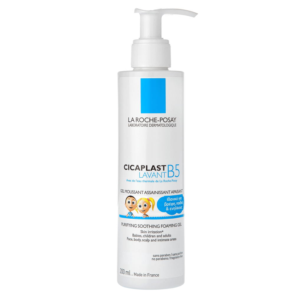 La Roche Posay CICAPLAST LAVANT B5 200mL