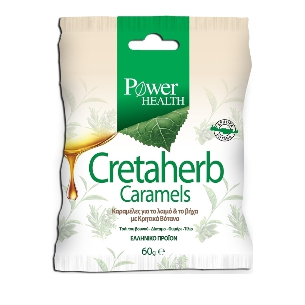 Power Health Cretaherb Caramels 60g