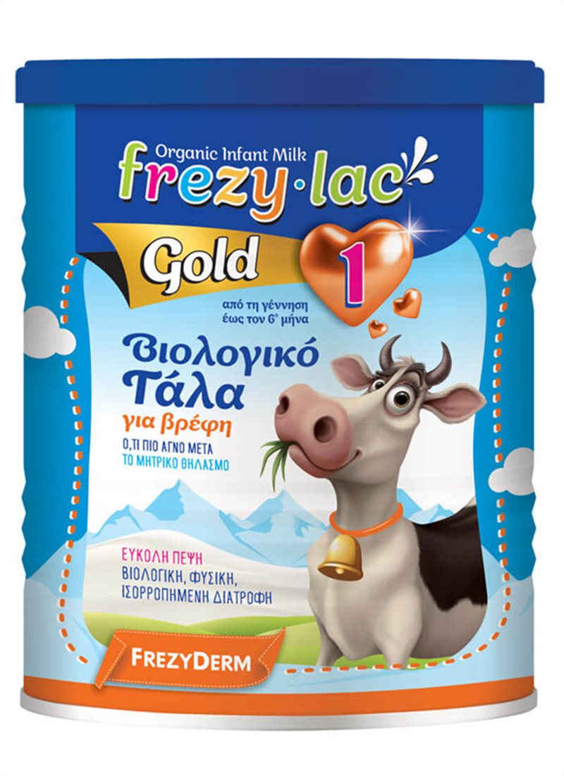 Frezyderm Frezylac gold No1 400gr