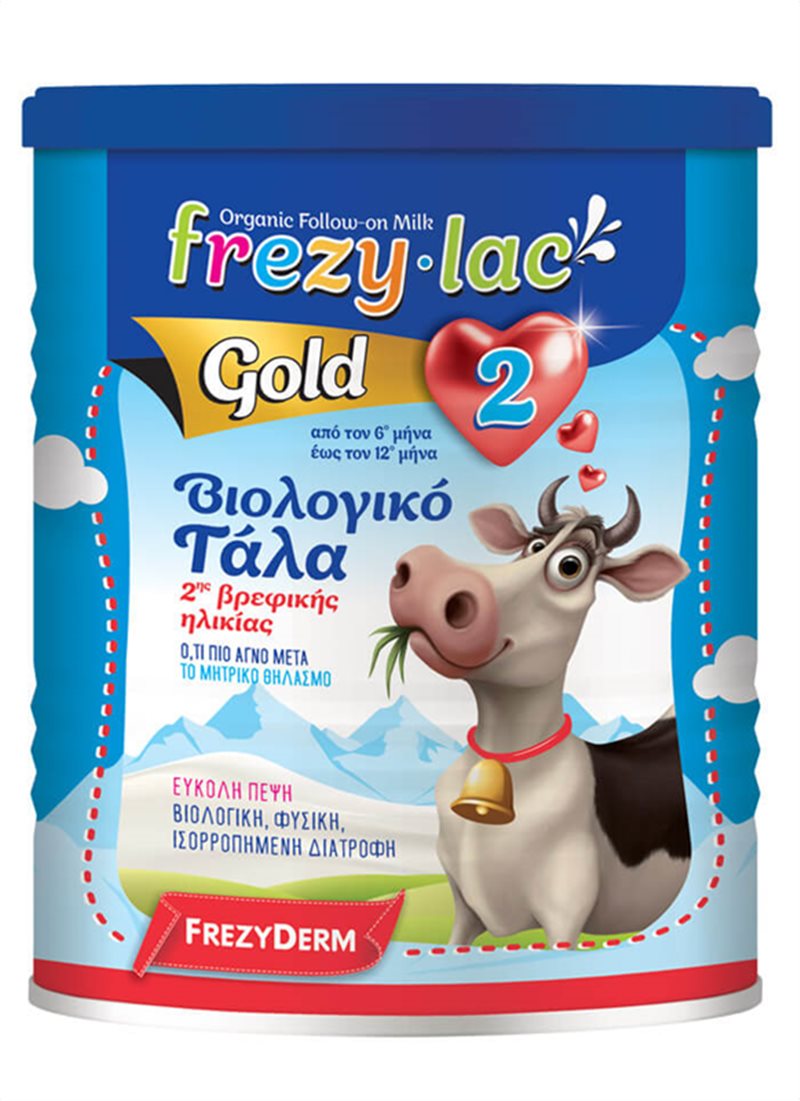 Frezyderm Frezylac Gold No2 400gr
