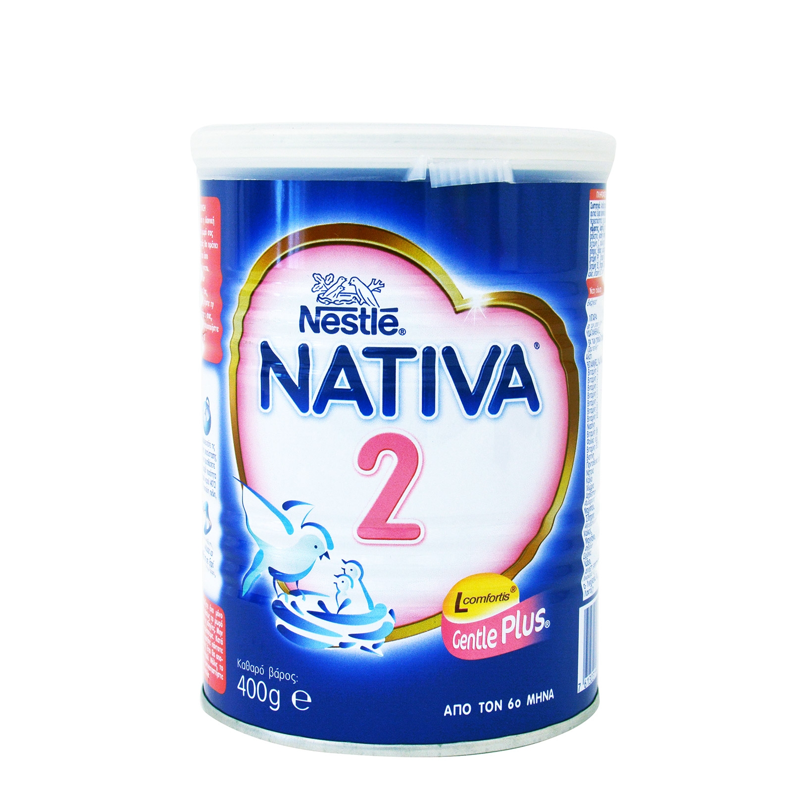 Nativa 2 400gr