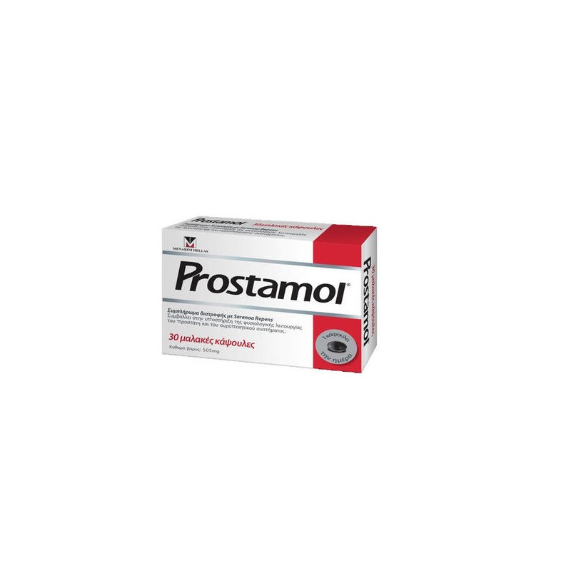 Prostamol 320mg 30caps