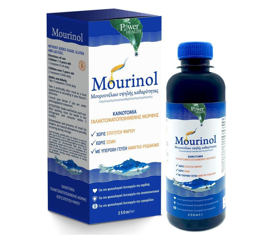 Power Health Mourinol 250ml