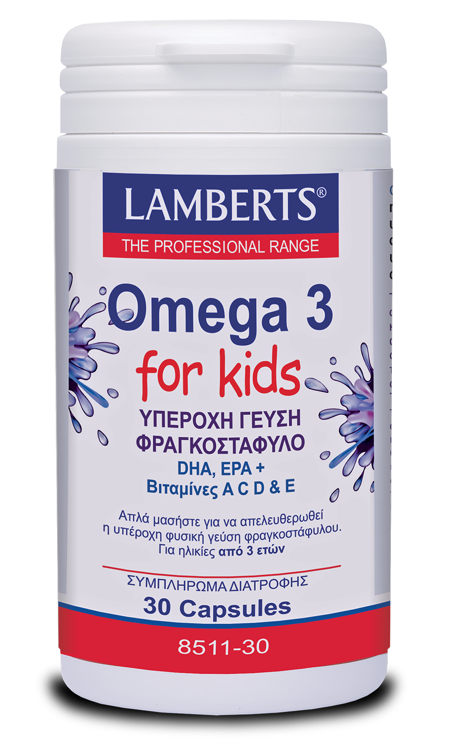 Lamberts OMEGA 3 FOR KIDS 30Caps