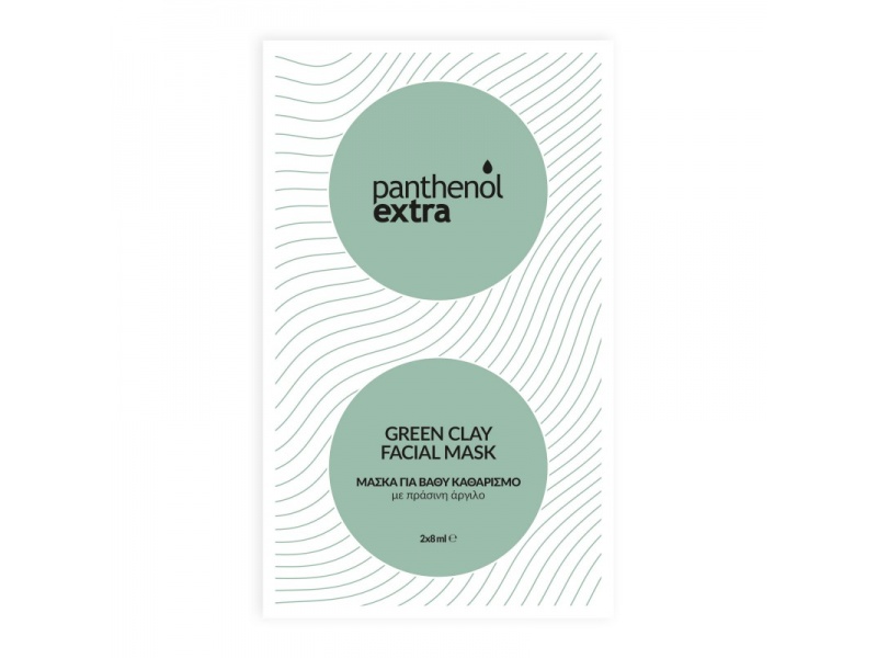 Panthenol PANTHENOL EXTRA GREEN CLAY FACIAL MASK 2X8ML