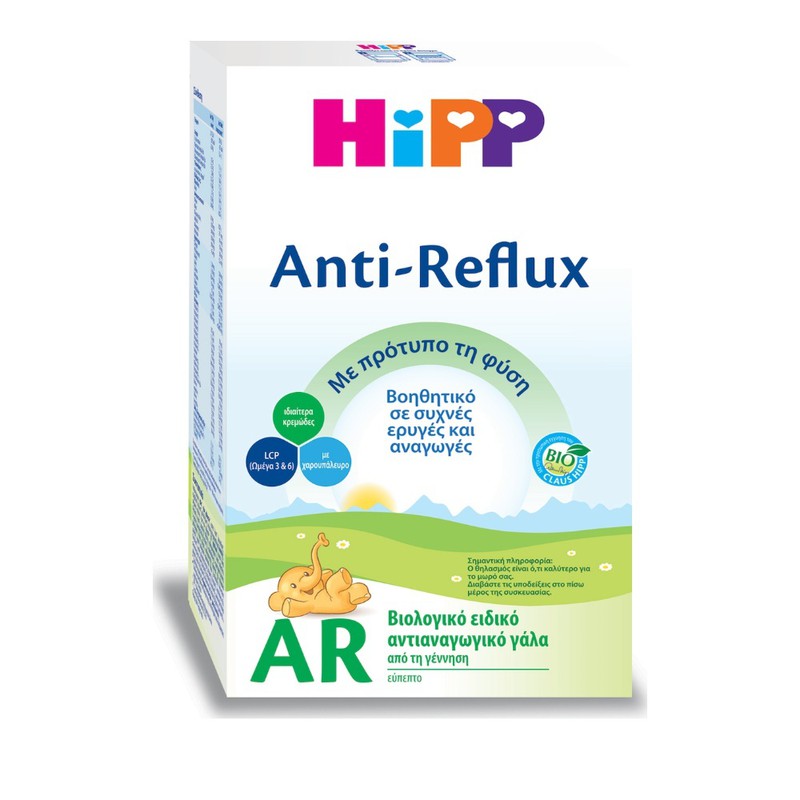 Hipp Hipp AR BIO αντιαναγωγικό 600gr