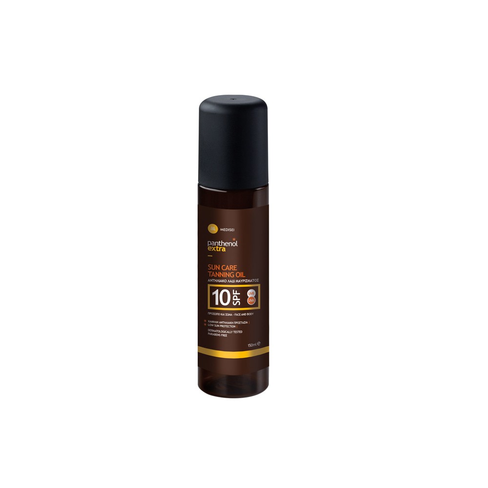 Panthenol PANTHENOL EXTRA SUN CARE TANNING OIL SPF10 1502ML