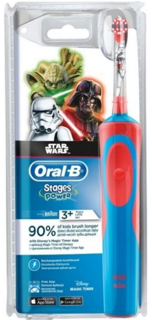 Oral-B Vitality Stages Power Ηλεκτρική Οδοντόβουρτσα για Παιδιά Cars - Frozen - Princesses - StarWars-Incredibles - Image 5
