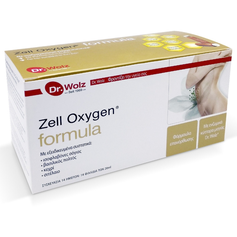 Power Health Zellogen Formula 14x20 ml