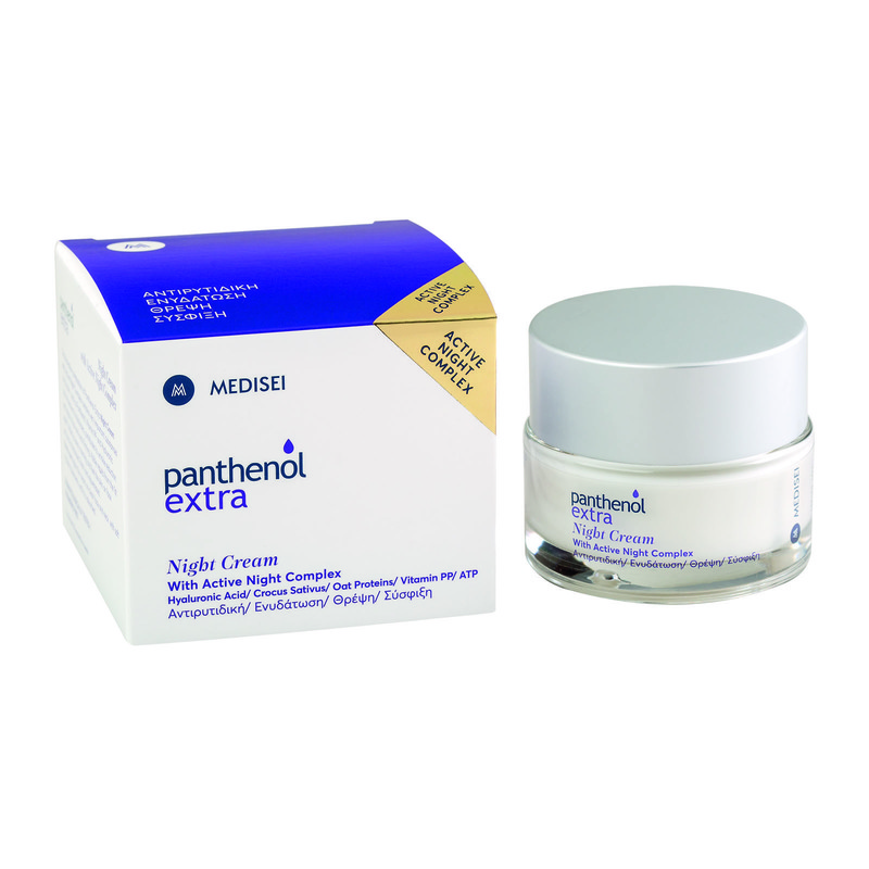 Panthenol PANTHENOL EXTRA NIGHT CREAM 50ML